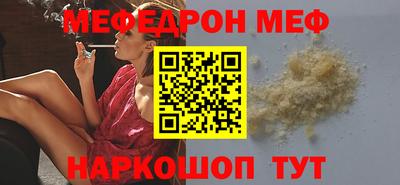 герыч Пенза