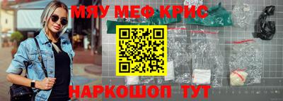 твердый Первоуральск