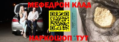 твердый Первоуральск