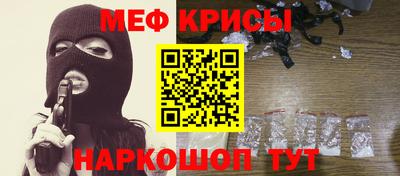 твердый Первоуральск