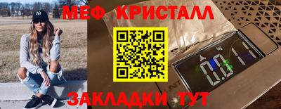 твердый Первоуральск