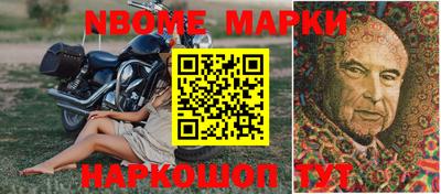 мяу мяу мука Партизанск