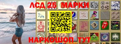 герыч Пенза