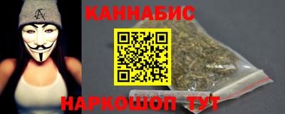 героин Пыть-Ях