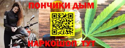 мескалин Пугачёв