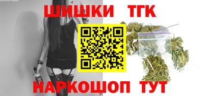 мяу мяу мука Партизанск