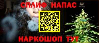 героин Пыть-Ях
