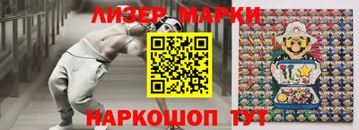 мескалин Пугачёв