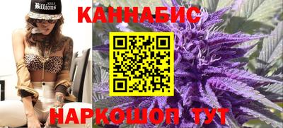 мяу мяу мука Партизанск