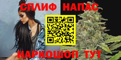 твердый Первоуральск