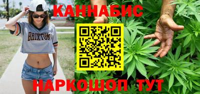 герыч Пенза