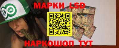 твердый Первоуральск