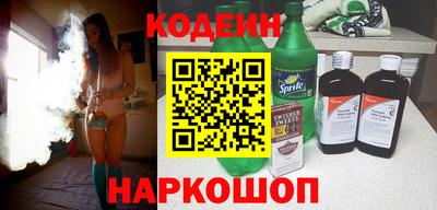 героин Пыть-Ях