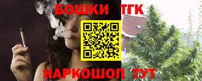 твердый Первоуральск