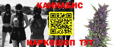 герыч Пенза