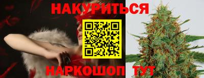 мяу мяу мука Партизанск