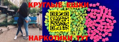 герыч Пенза