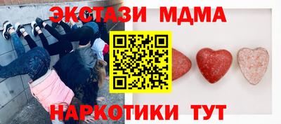 твердый Первоуральск