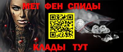 герыч Пенза
