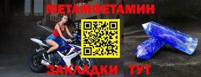 твердый Первоуральск