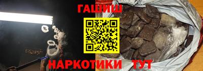 мескалин Пугачёв