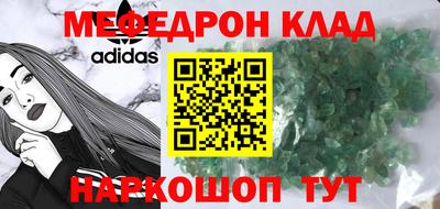 героин Пыть-Ях