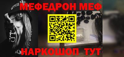 героин Пыть-Ях