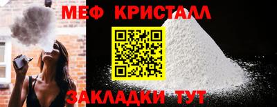 твердый Первоуральск