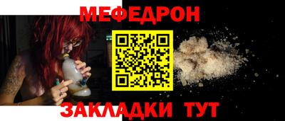бутират Пушкино